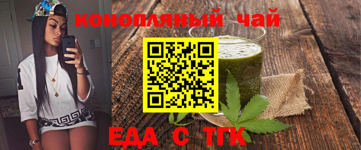 А ПВП Мичуринск