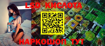 мефедрон мука Донецк