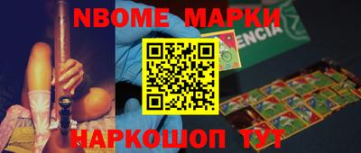 гидропоника Дубна
