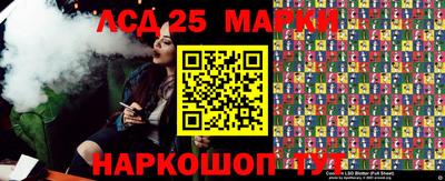 мефедрон мука Донецк