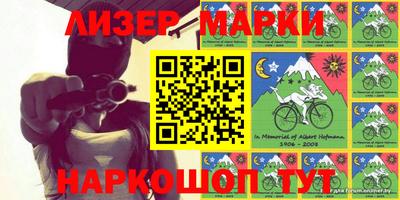 мефедрон мука Донецк