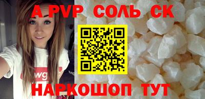 гидропоника Дубна