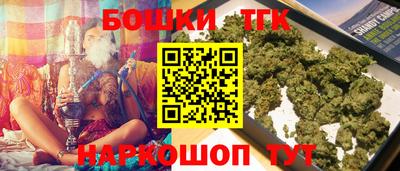 spice Донской
