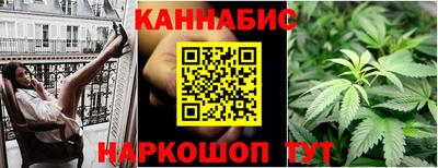 гидропоника Дубна