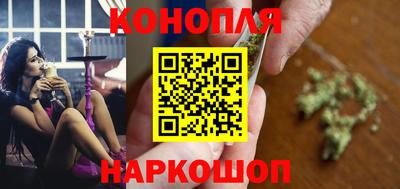 мефедрон мука Донецк
