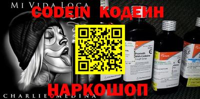 гидропоника Дубна