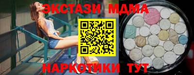 spice Донской