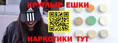 кокс Чебоксары