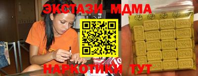 гидропоника Дубна