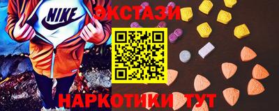 spice Донской