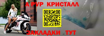 гидропоника Дубна