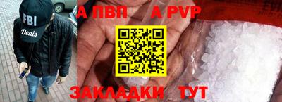 гидропоника Дубна