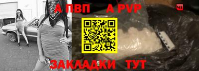 гидропоника Дубна