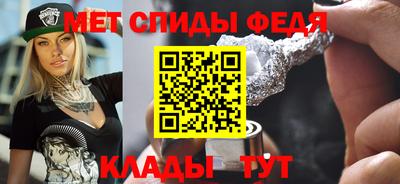 ECSTASY Чебаркуль