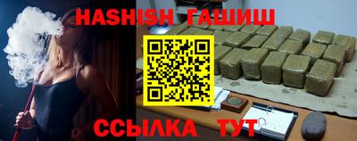 гидропоника Дубна