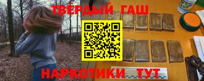мефедрон мука Донецк