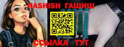 мефедрон мука Донецк