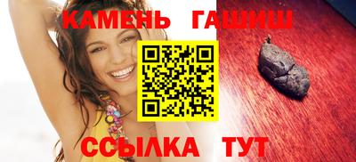 мефедрон мука Донецк