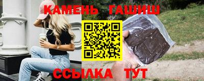 гидропоника Дубна