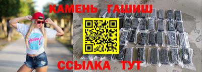 мефедрон мука Донецк