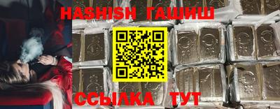 мефедрон мука Донецк