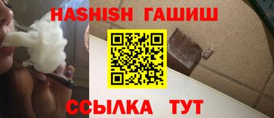 spice Донской
