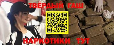 гидропоника Дубна