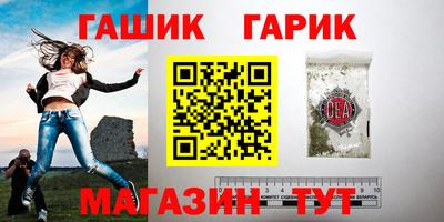 гидропоника Дубна
