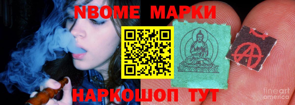 Марихуана  Вход с VPN  МЕТ  МДМА  Мичуринск  Гашиш  Кокаин  Меф МЯУ МЯУ кристаллы 