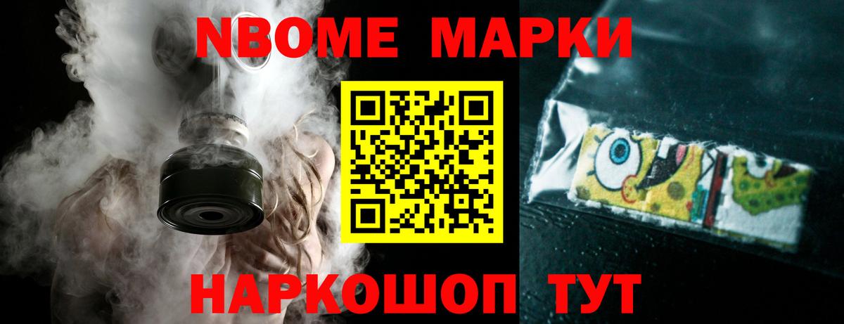 Мичуринск  LSD-25 экстази кислота  LSD-25 экстази кислота  Вход с VPN 